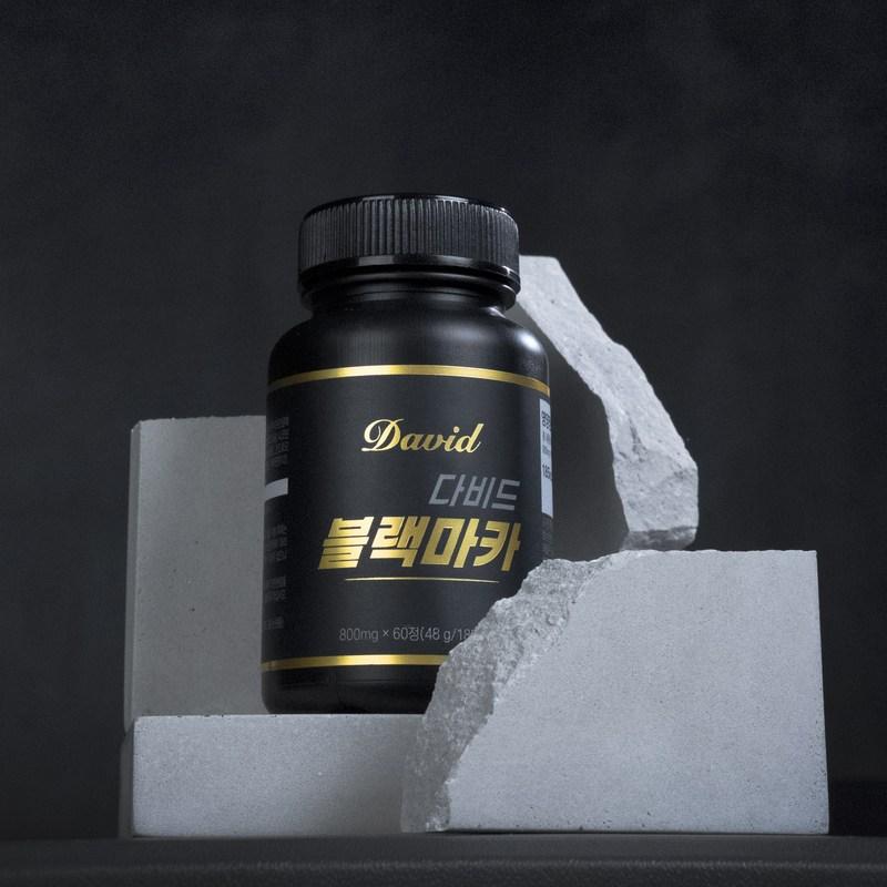 Male energizer David Black Maca, 60 tablets, 1 unit