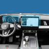 For GAC Trumpchi GS8 Navigation Screen Gearbox Automotive Interior TPU Protective Car Film Anti-Scratch Sticker
