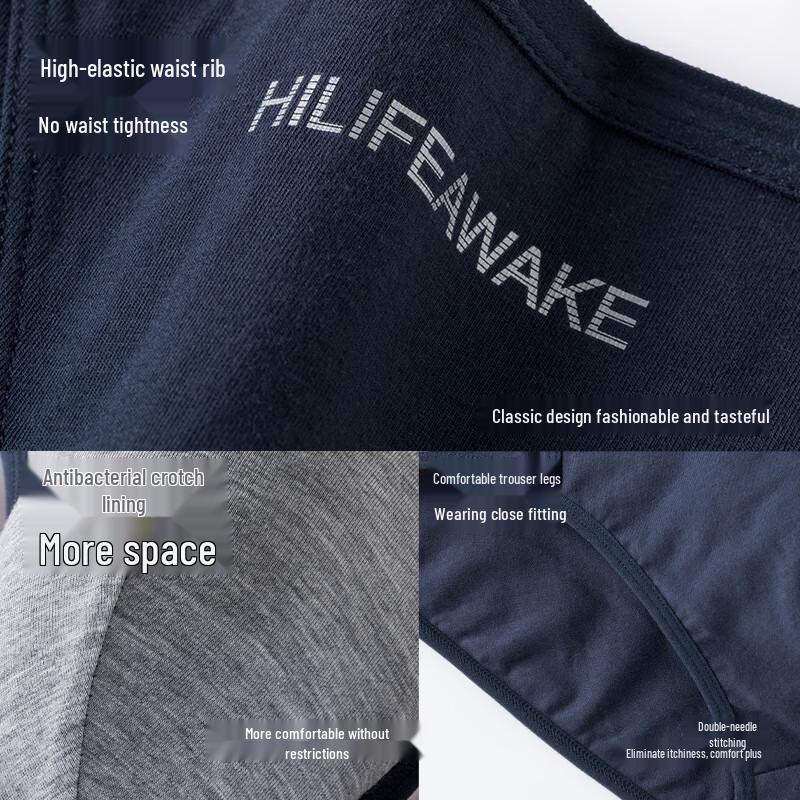 HLA Men's 7A Antibacterial Pure Cotton Triangle Briefs 4-Pack