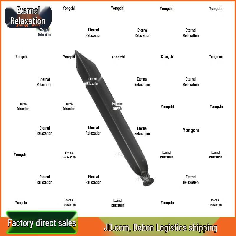 Yongchi 96 General Command Tent & Accessories