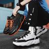 Fashion Men's Casual Sneakers Shoes Trendy All-match Outdoor Shoe Anti-slip Wear-resistant Mens Shoe High-elastic Casual Mens Shoes Hot