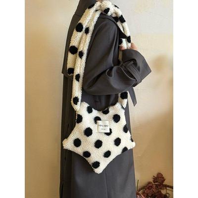 Starry Bag - Large Capacity Shoulder Sling Bag with Adjustable Strap and Versatile Fur Cover