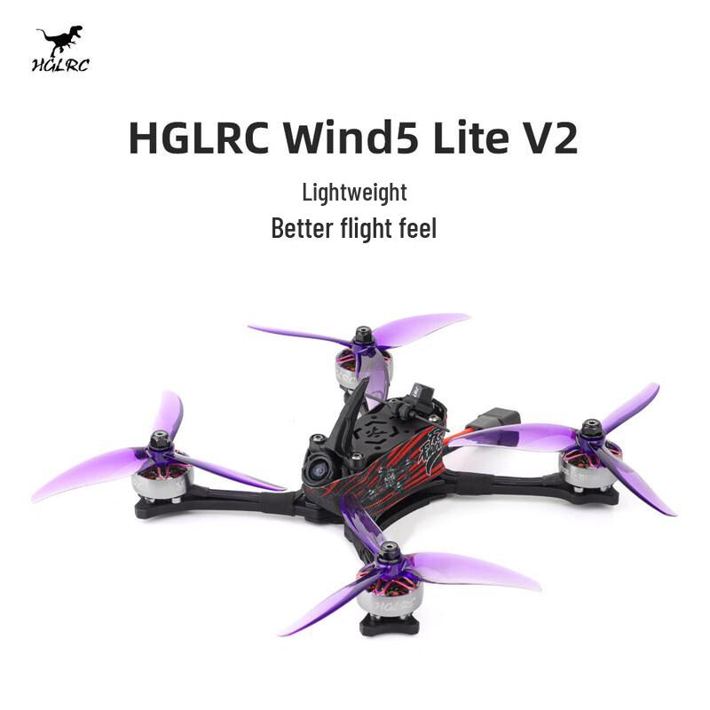 HGLRC FPV Drone Components & Tools