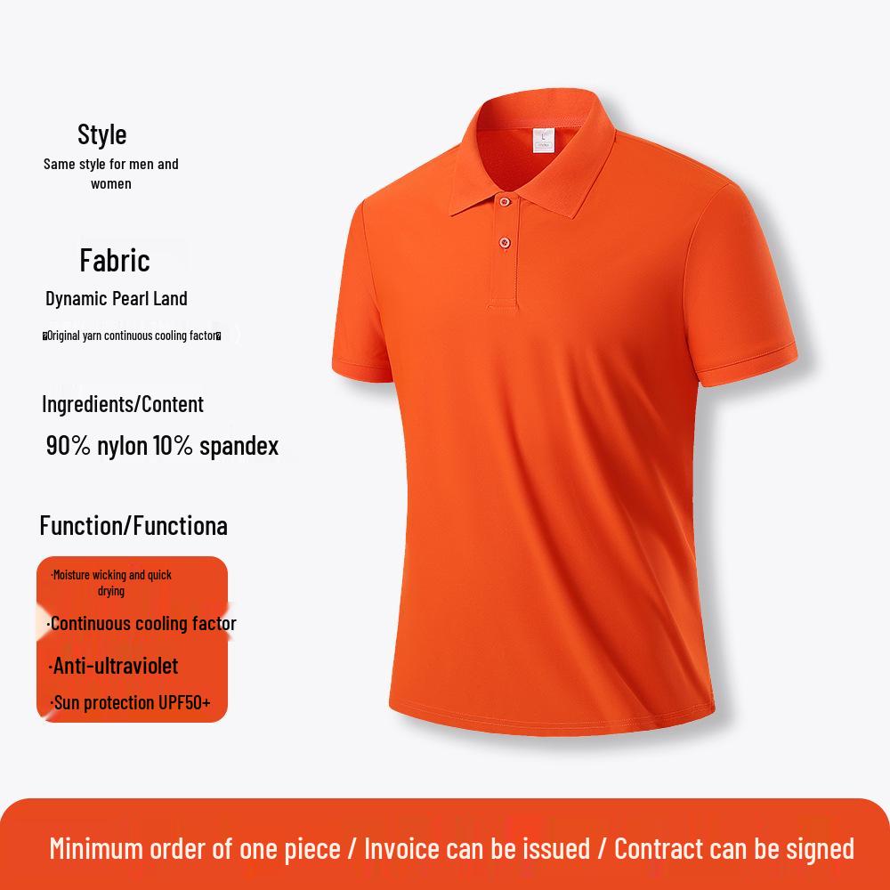 High-End Ice Silk Polo Shirt for Men - Custom Logo, Quick-Dry, Short Sleeve Lapel Workwear 4XL