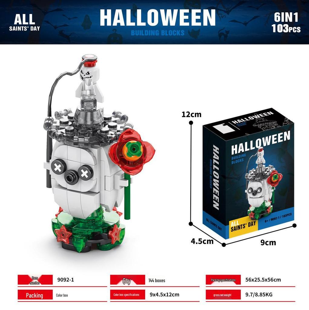 Compatible Halloween Lego Building Blocks: Fun Magic Night Educational Toys for Boys & Girls