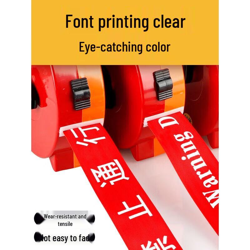 Yishuxiang Retractable Canvas Safety Warning Line