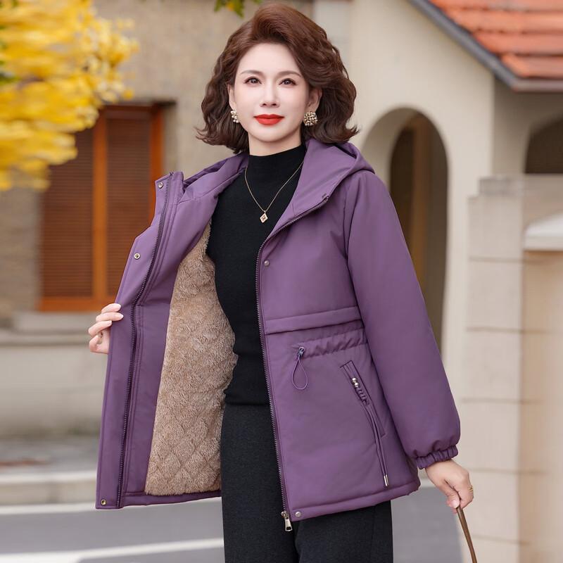 Pierre Cardin Women's Winter Hooded Padded Jacket