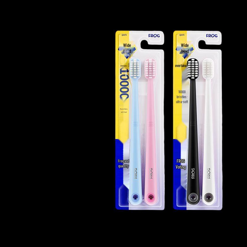 FROG Wide-Head Soft Toothbrush