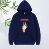 Lady Gaga Mayhem New Album Graphics Hoodie Men Women Y2K Vintage Long Sleeve Sweatshirt With Print Oversizhoodie Unisex