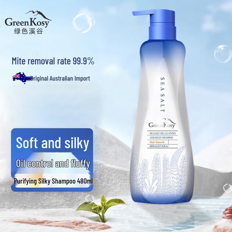 

Green Valley Sea Salt Oil Control Silky Shampoo