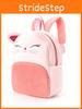 Animal Cartoon Kids Backpack With Plush Animals For School And Travel