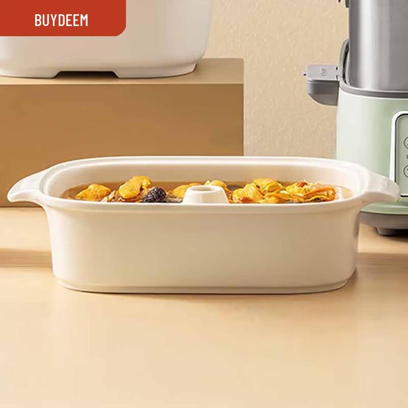 

Buydeem 2.8L High-Temperature Steamer