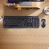 Logitech MK121P Wired Keyboard and Mouse Combo