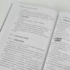 AI-Powered Due Diligence Handbook