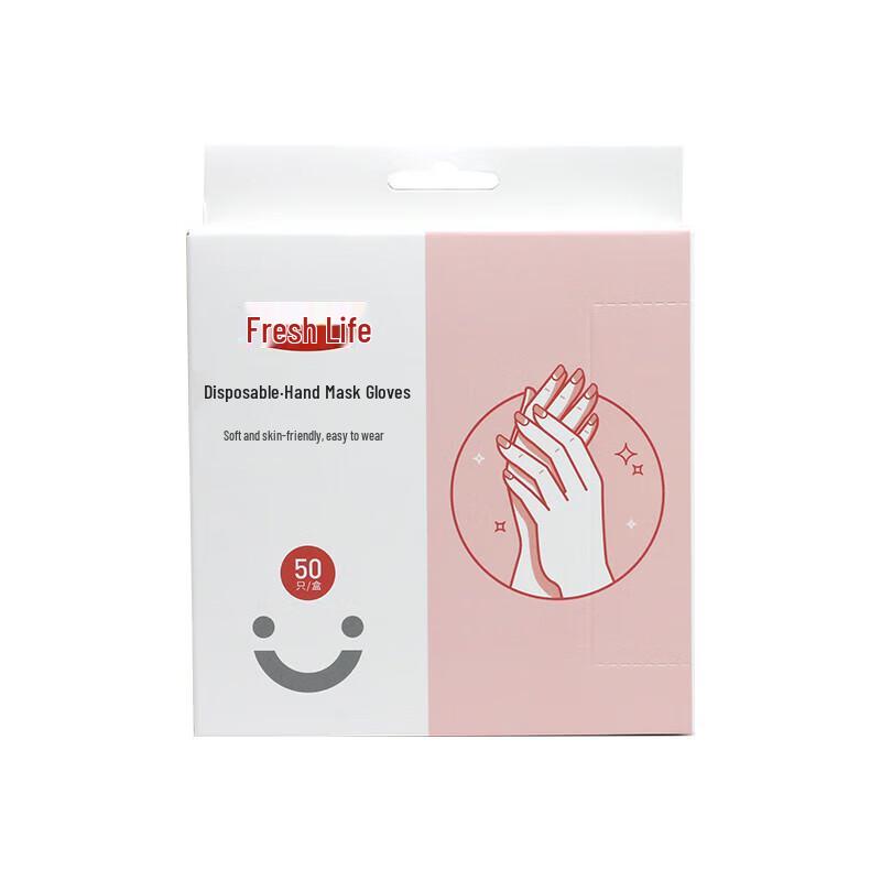 

Fresh Living Food Grade PE Disposable Gloves