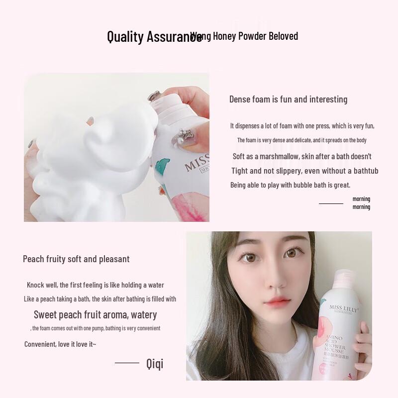 Missly Amino Acid Shower Mousse