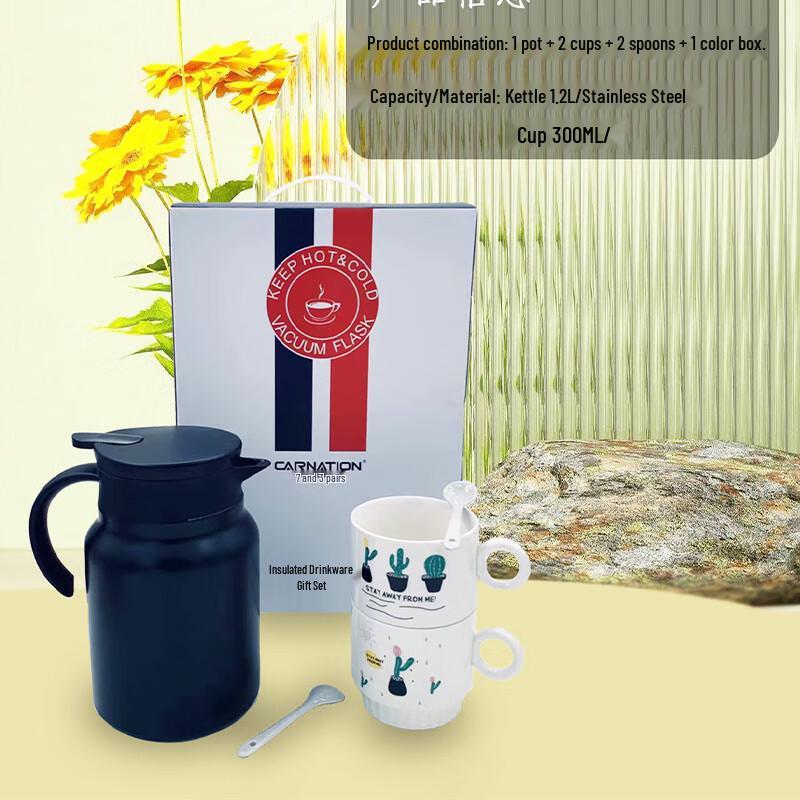 Yueyifang Ceramic Insulated Tea Mug Set