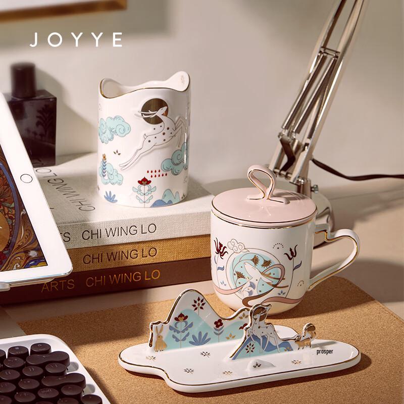 JOYYE Heart Deer Ceramic Mug Gift Set