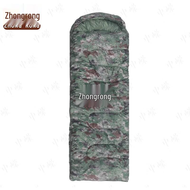 Zhongrong Camouflage Autumn Winter Cotton Sleeping Bag