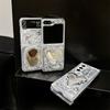 Silver Gray Glue Phone Case for Samsung Zflip6 Flip Folding Screen Zfold5 Love Mirror Female New Model