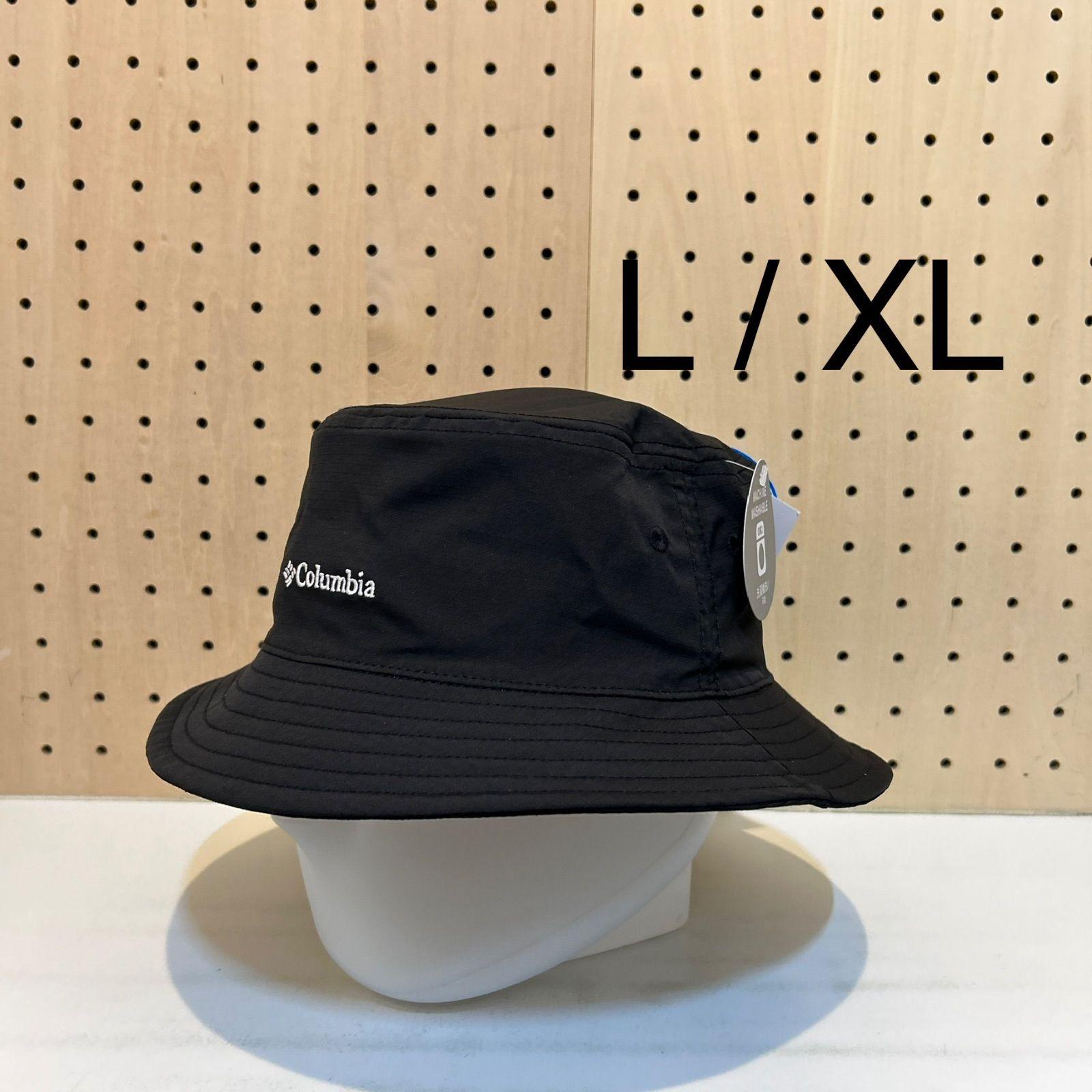 Used Sickamore Light Bucket L/XL (PU5764-010)