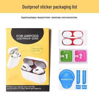 Apple AirPods Pro Dustproof & Waterproof Soft Shell Metal Sticker