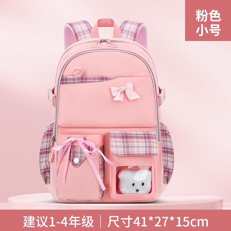 Baby Schoolbag for Elementary School Students, Light Casual Children's Backpack for Girls, Bow Backpack.