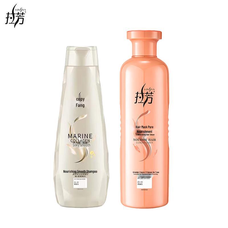 Lafang Silky Smooth Shampoo & Nourishing Conditioner Set