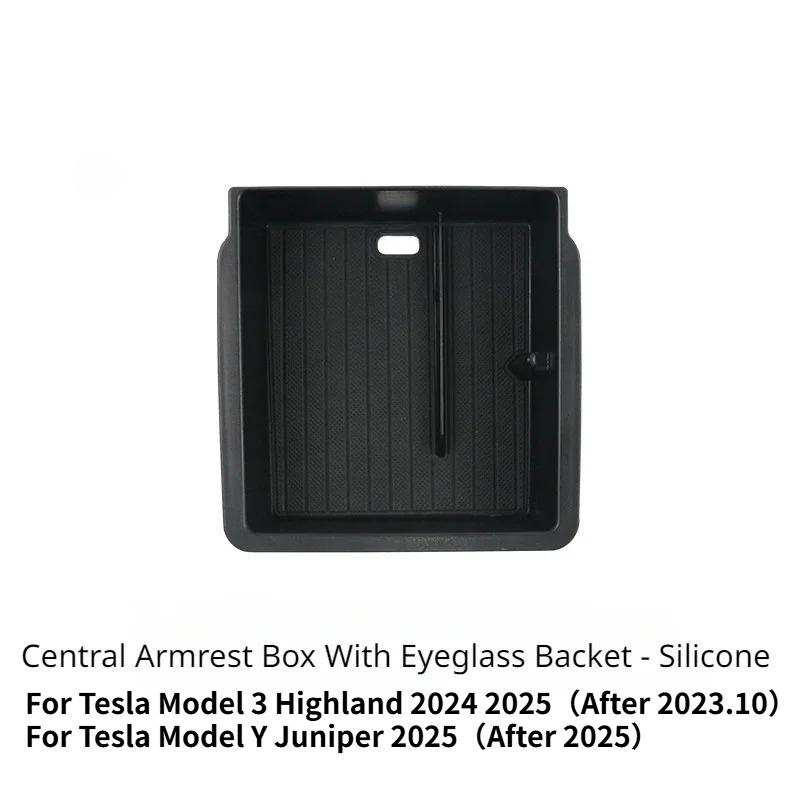 For Tesla Model Y Launch Juniper 2025 Model 3 Highland 2024 Center Console Eyeglasses Storage Box Armrest Box Silicone Pad