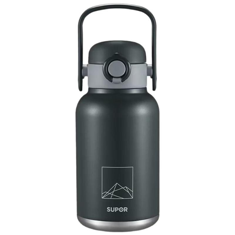 Supor KCV10AD20 Vacuum Flask 1L