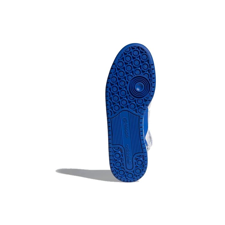 Adidas Forum Mid Refined 'White Navy' F37830