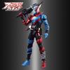 [BANDAI (BANDAI)] Action Figure Kamen Rider Build Rabbit Tank Form