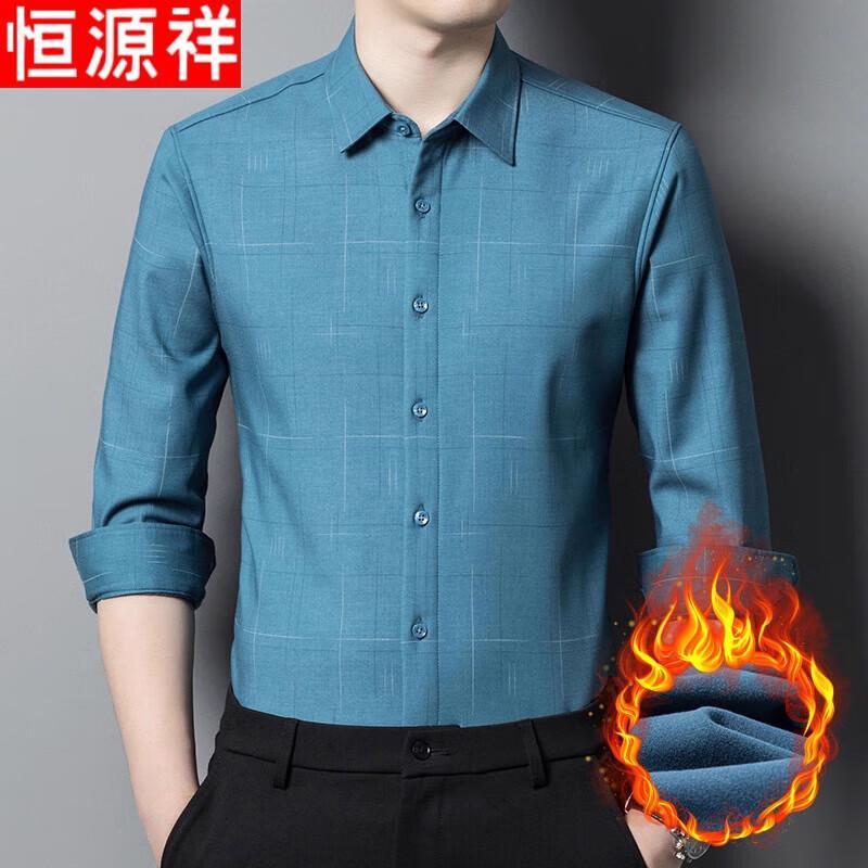 Hengyuanxiang Men s Casual Tops XL-41