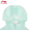 Li-Ning Women's Sun Protection Jacket