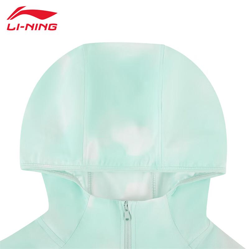 

Li-Ning Women s Sun Protection Jacket 3XL