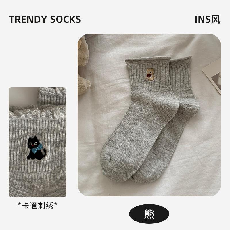Socks Women'S Summer Cotton Socks Solid Color Embroidery Lace Mid-Tube Socks Cute Animal Sports Socks Socks Industry