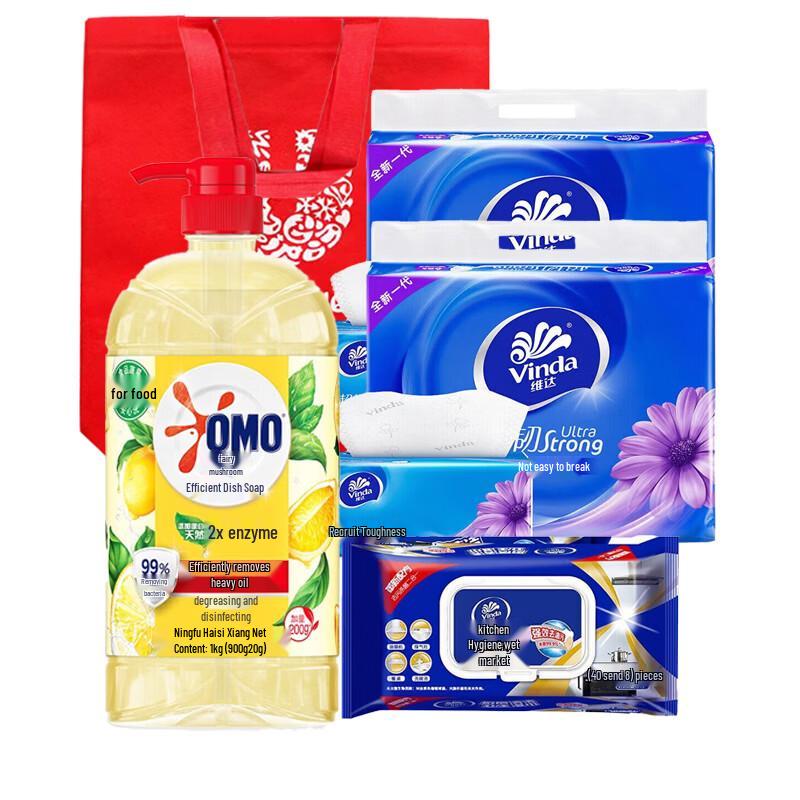 OMO Home Cleaning & Essentials Kit