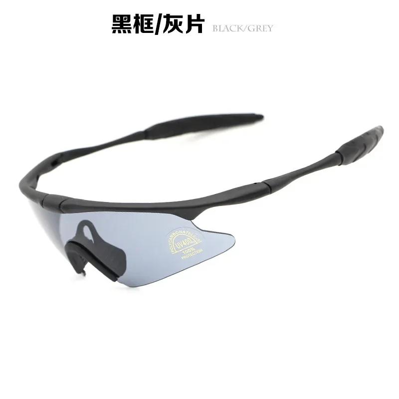 New Military Fans Tactical Glasses Outdoor Men and Women's Cycling Windproof Sun Glasses Sports Shading Eyewear UV400 Goggles