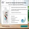 LaFa Amino Acid Anti-Dandruff Shampoo