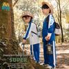 Shenzhen Primary School Boys' Autumn Sports Long Sleeve Uniform Top