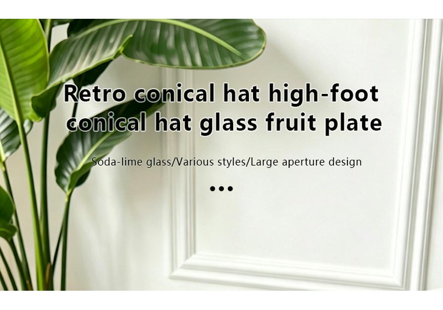 Elegant High-Footed Glass Fruit Bowl for Living Room - Stylish Candy Dish & Snack Display Plate