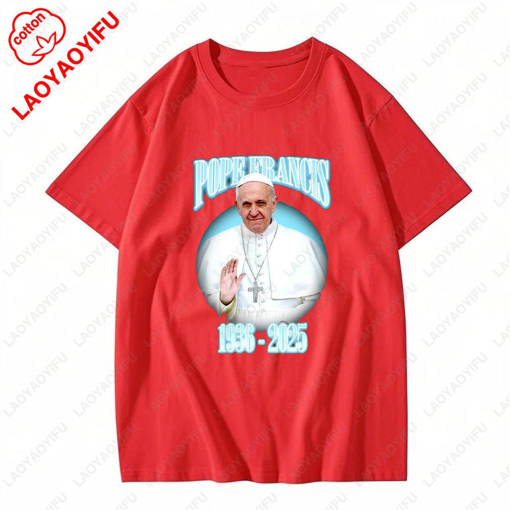 Pope of The Vatican 1936-2025 T-shirts Rest In Peace Francis Cotton Breathable Shirts Daily Wear Man Woman Graphic T Shirts