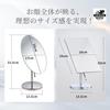 Tabletop Mirror, Stylish Makeup Mirror with Adjustable Angle, 1:1 Magnification (Oval)