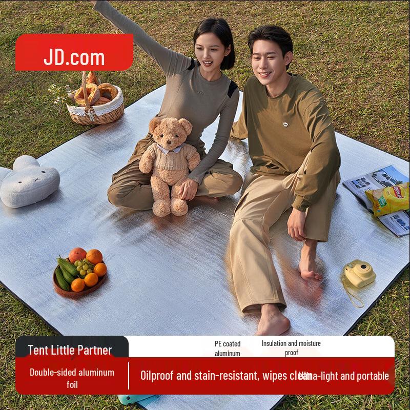 Jingzao Camping Mat 2m x 2m (4-6 Person)