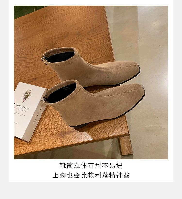 Grape Mother Same Korean Retro Martin Boots Women's Head Suede Versatile Thick Heel Height-increasing Thin Boots Autumn and Winter Short Boots