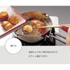 Miyazaki Seisakusho Geo Yukihira Pot 18cm Made in Japan IH Compatible All Heat Source Compatible 15