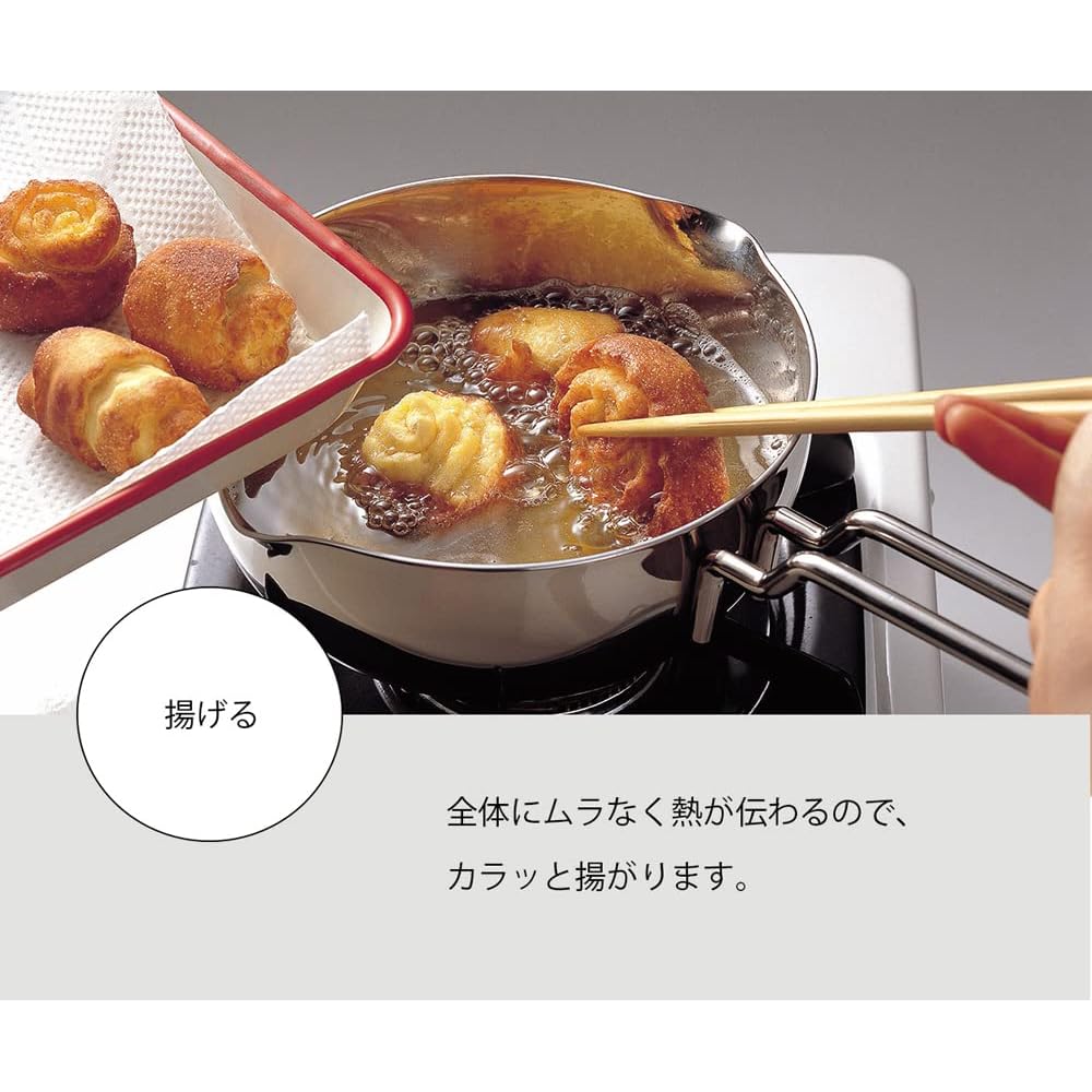 Miyazaki Seisakusho Geo Yukihira Pot 18cm Made in Japan IH Compatible All Heat Source Compatible 15