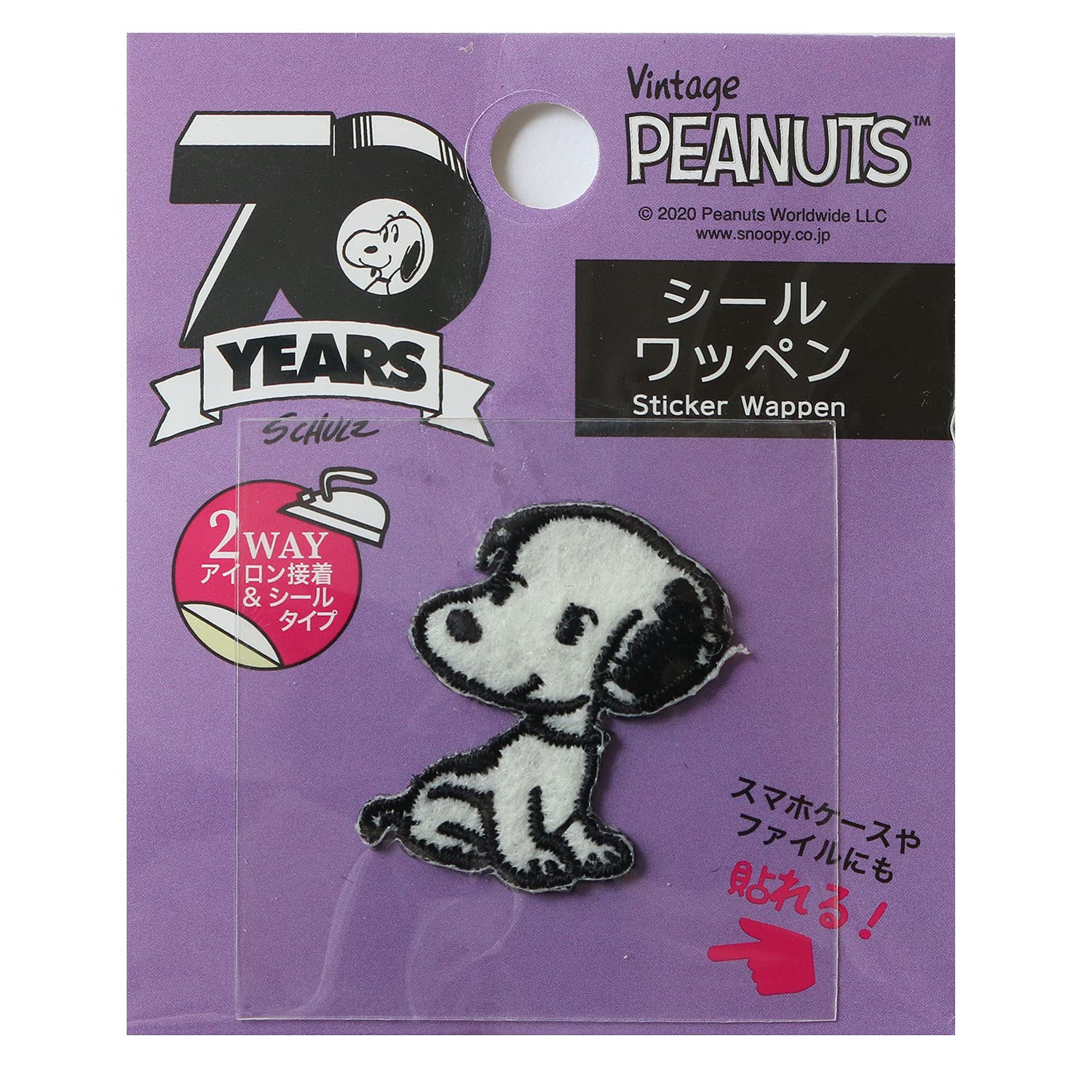 

Нашивка Misasa PEANUTS Snoopy Seal Smile MIS8610 белая 26×29×1 мм
