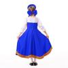 Fancy Dress Folk Dress Dance Wear Traditional Clothing Cultural Dress Sarafan Folk  Cosplay Event
