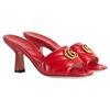 Gucci GG Marmont Mules 674839 BKO00 6549